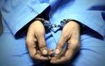 دستگیری عامل تعرض به نوامیس مردم در تالش + فیلم