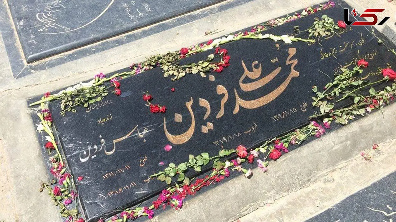 فیلم آواز احساسی با اشک های بی امان رضا عقیلی بر سرمزار فردین  / آهنگ دیشب تورو تو خواب دیدم