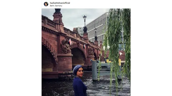خانم بازیگر دلش در آلمان شور می زند!