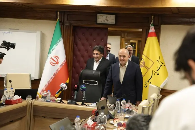 بانک پارسیان