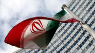 واکنش دولت‌های خارجی به نا آرامی‌های ایران 