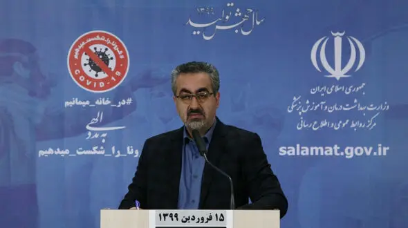 «چشم صورتی» هم از علائم ابتلا به کووید ۱۹ است / جهانپور خبر داد