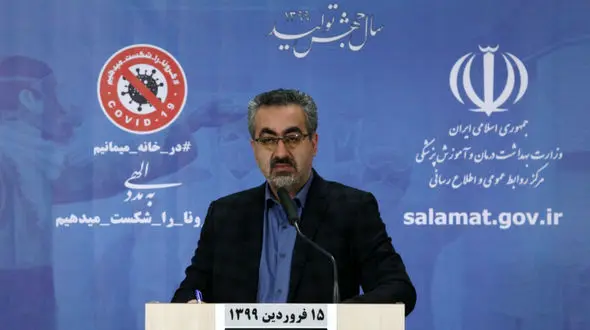 «چشم صورتی» هم از علائم ابتلا به کووید ۱۹ است / جهانپور خبر داد