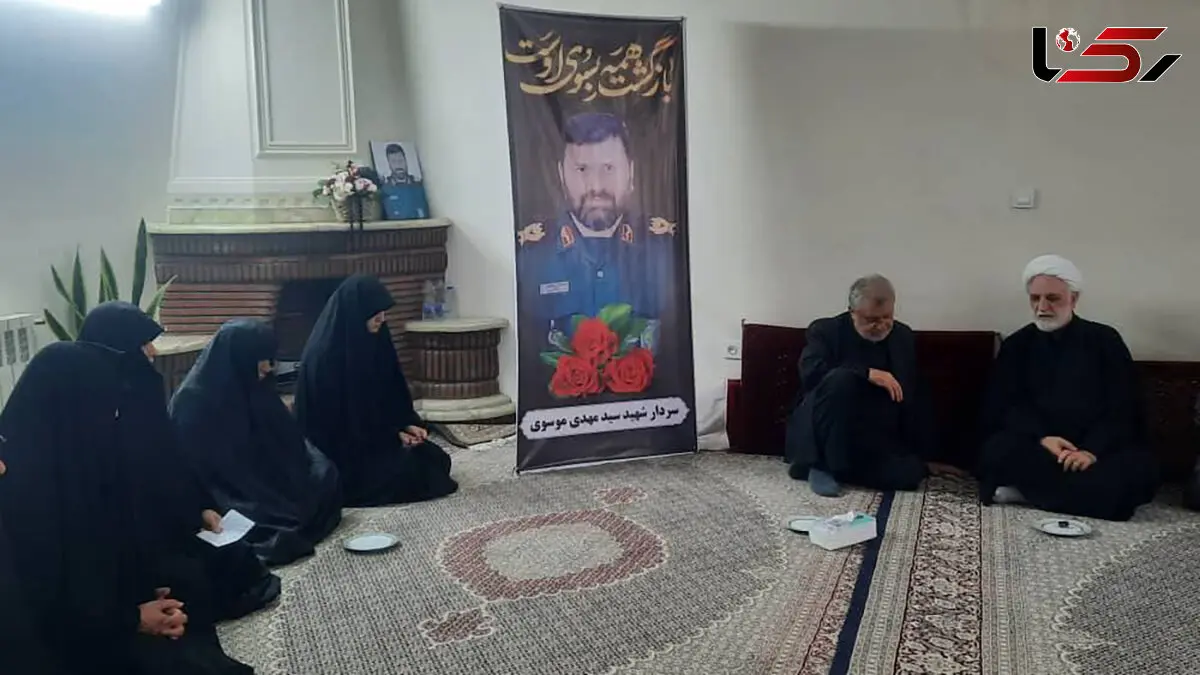 حضور رئیس قوه قضاییه در منزل شهید سید مهدی موسوی
