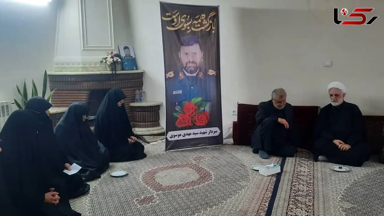 حضور رئیس قوه قضاییه در منزل شهید سید مهدی موسوی
