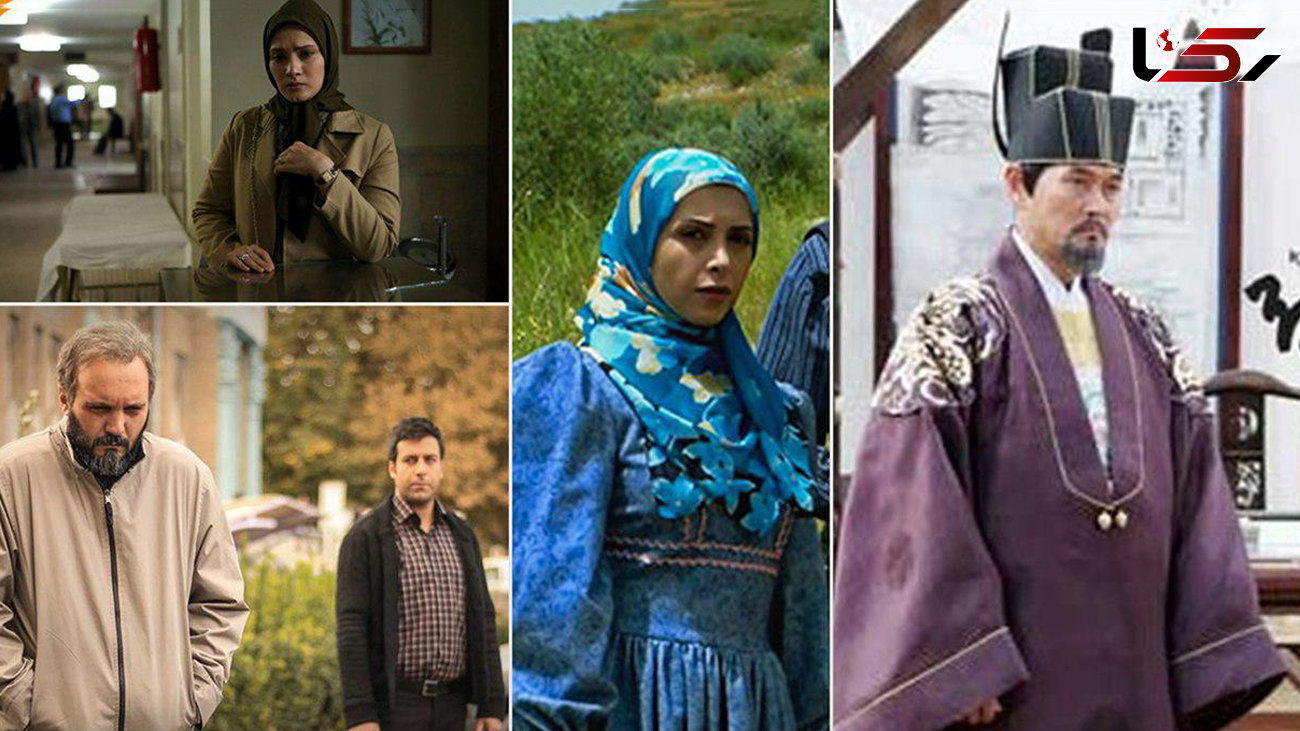 زمان پخش و اسامی سریال های ماه رمضان اعلام شد 