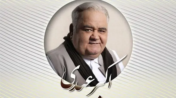 علی ضیا در برنامه نورورزی خود میزبان بازیگر معروف می شود