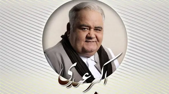 علی ضیا در برنامه نورورزی خود میزبان بازیگر معروف می شود