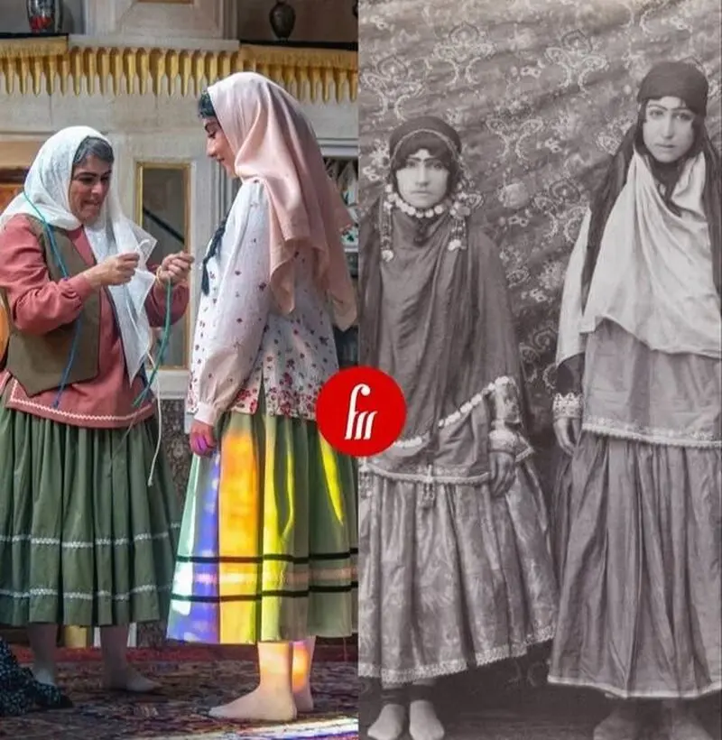 لباس قاجاری