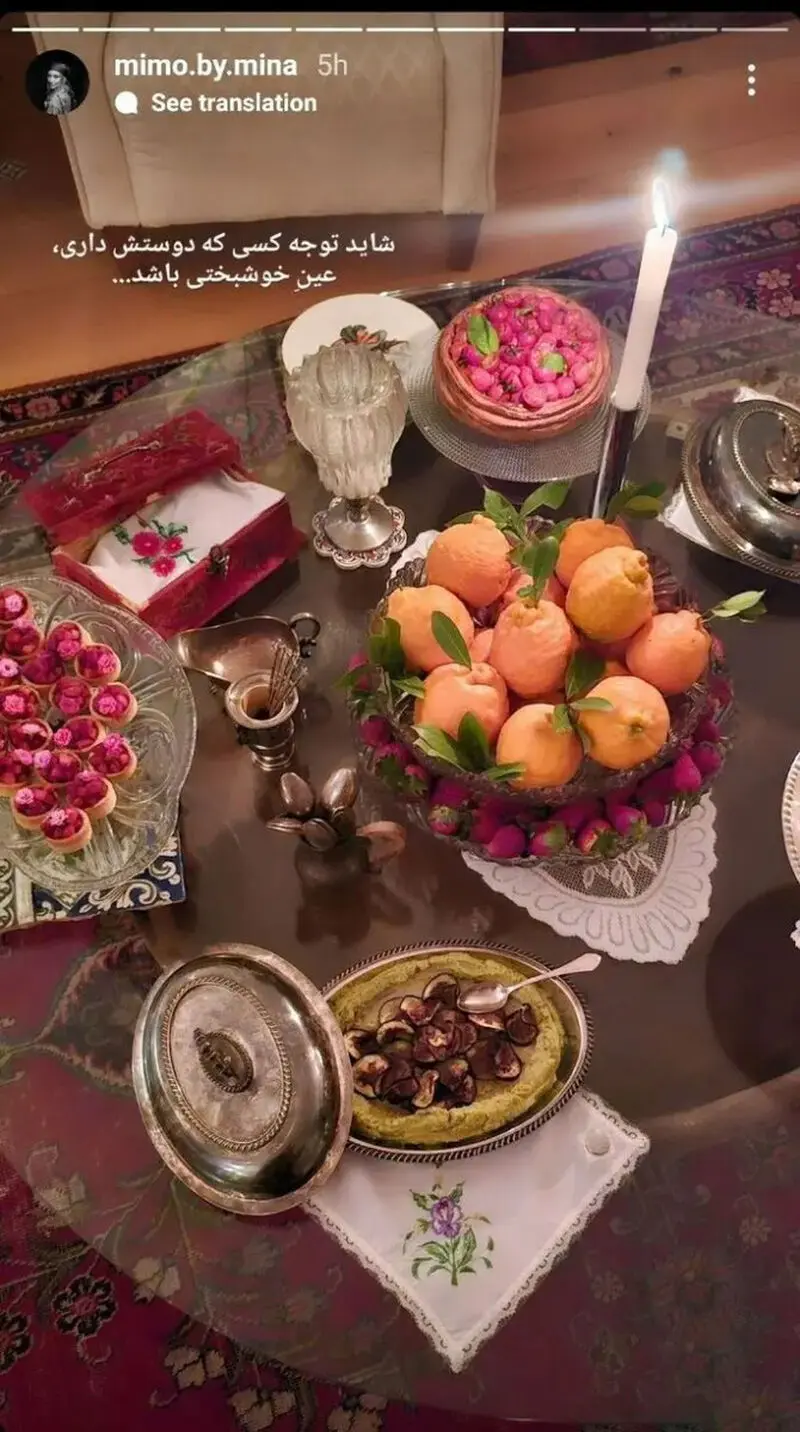 مینا مختاری بهرام رادان
