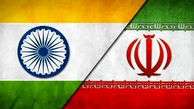 آمادگی پالایشگاه‌های هندی برای خرید نفت ایران