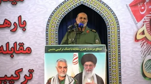   مراسم گرامیداشت یوم الله ۹ دی در یاسوج +تصاویر