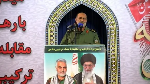   مراسم گرامیداشت یوم الله ۹ دی در یاسوج +تصاویر