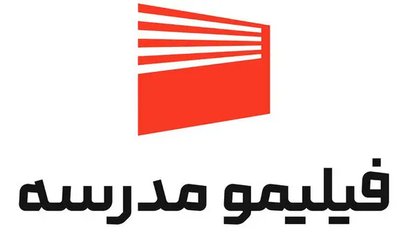 سال تحصیلی جدید، لوگوی جدید