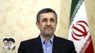  احمدی نژاد حکم گرفت و دوباره معترض شد / جنجال آقای دکتر ادامه دارد !