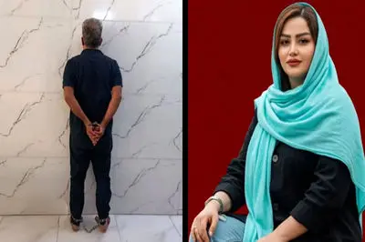 عکس لیلا آذری زن بوکانی / شوهر سابقش او را به قتل رساند