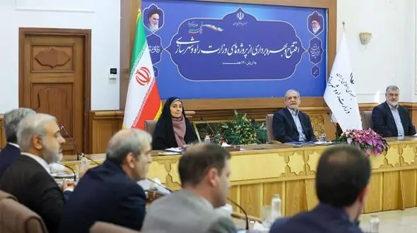 پزشکیان: باید تعادل و تناسب را بین منابع و مصارف درنظر بگیریم