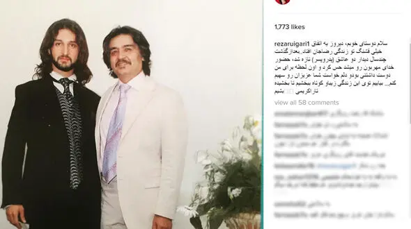آشتی بازیگر خبرساز با پسرش پس از سال ها کدورت +عکس