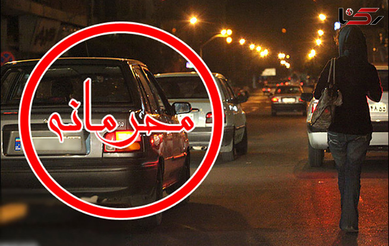 تن فروشی زنان شوهردار در تهران از وضعیت هشدار گذشت