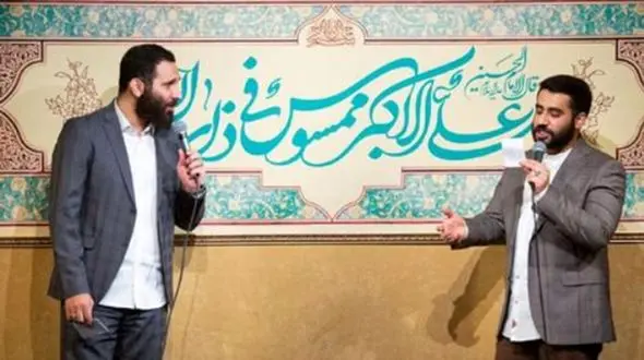 پدیده آقازادگی در بین مداحان