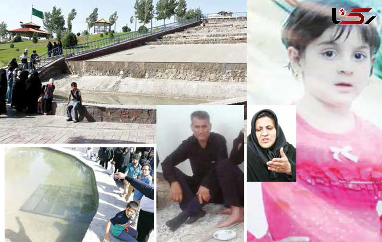 پیمانکار بوستان کوهسار آزاد شد + عکس