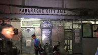 انفجار نارنجک دستی در زندان فیلیپین 10 کشته بر جا گذاشت