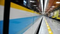 علت مرگ دختر جوان در مترو شادمان اعلام شد
