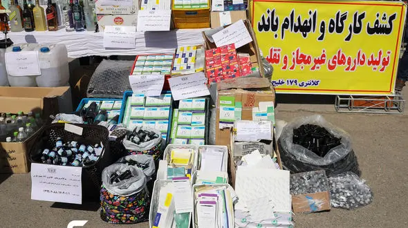 هشدار / مراقب داروهای لاغری و رشد مو باشید / انهدام باند توزیع داروهای غیرمجاز در تهران + عکس و فیلم