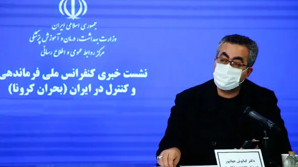 خرید واکسن کرونا از 4 منبع خارجی 