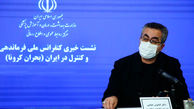 واکسن کرونای خارجی وارد ایران نشده است / موفقیت سه واکسن ایرانی در مراحل بالینی