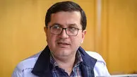 توسعه زیرساخت‌های مدیریت بحران تهران؛ احداث ۶ پایگاه جدید در پایتخت