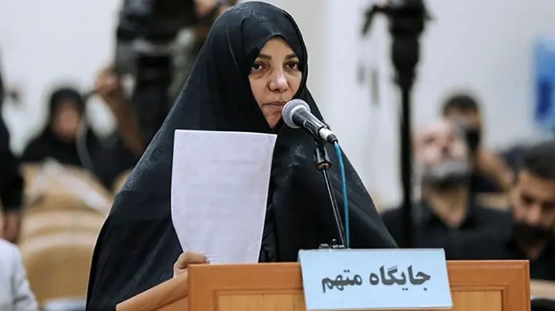 شبنم نعمت زاده  محکوم جرایم اقتصادی در دادگاه