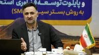 فولاد مبارکه در حوزه نوآوری و فناوری شماره یک ایران و نوک پیکان پیشرفت کشور است