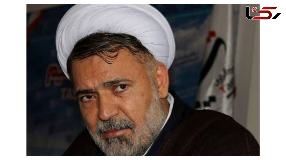 نماینده سابق مجلس دارفانی را وداع گفت
