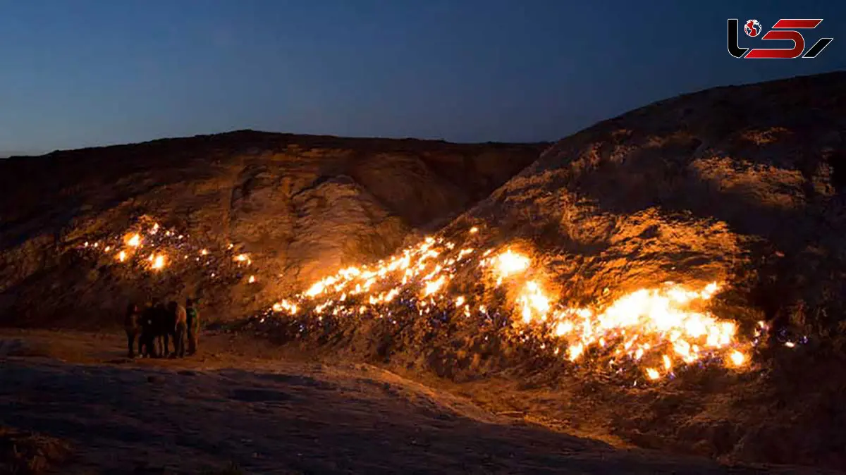 رازهای کوه تشکوه / طبیعت و افسانه‌ های قدیمی  این کوه که همیشه در آتش می سوزد + عکس ها