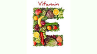 ویتامین E را دست کم نگیرید