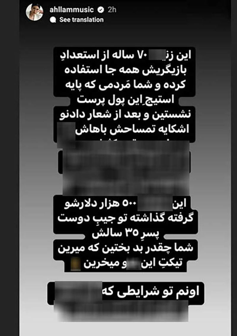 احلام