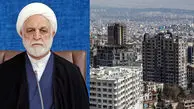 ۱۰ هزار مستأجر خواستار تمدید اجباری یک‌ساله قراردادهای اجاره از رئیس قوه قضائیه شدند