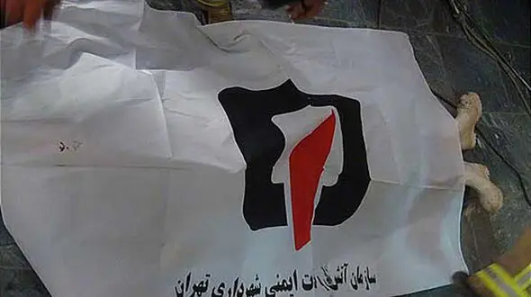 میهمانی مرگ در استخر خانه ویلایی /جسدروی آب پیدا شد