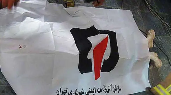 میهمانی مرگ در استخر خانه ویلایی /جسدروی آب پیدا شد