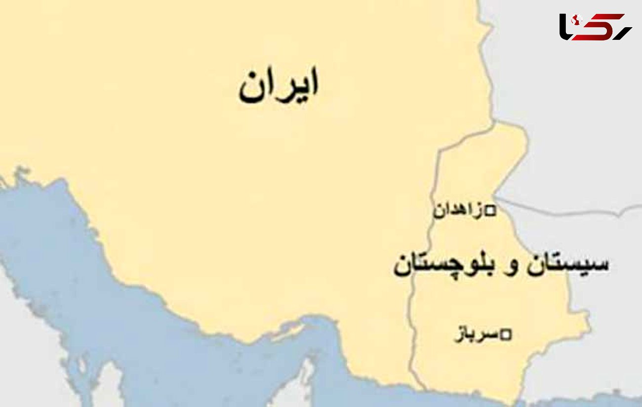 چهار مرزبان ایرانی در درگیری مرزی در سیستان و بلوچستان کشته شدند