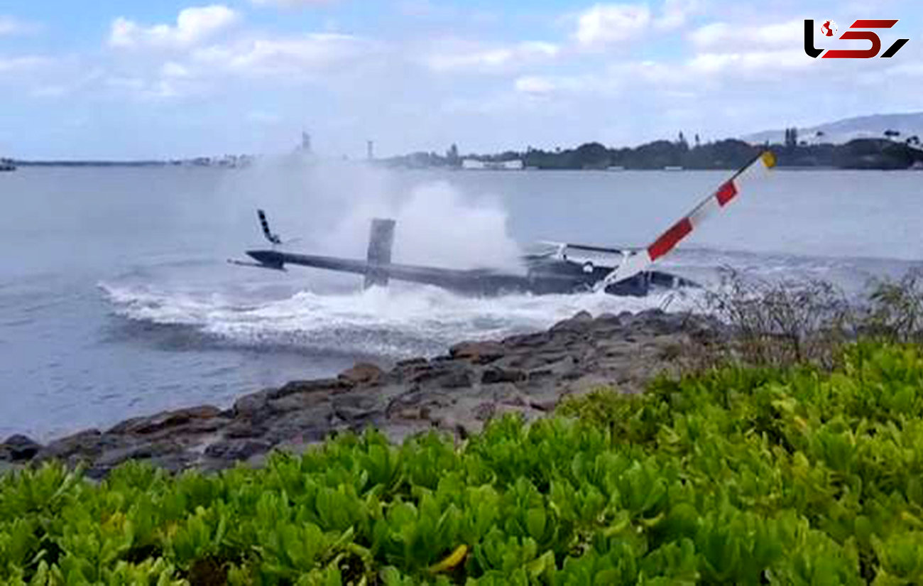 سقوط هلیکوپتر با 5 سرنشین به دریا