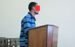 اقدام کثیف و بی رحمانه داماد در برابر مادرزن+عکس