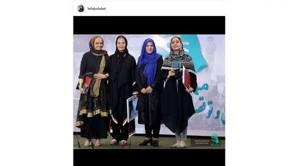 تیپ بازیگران زن در خیریه خانم بازیگر