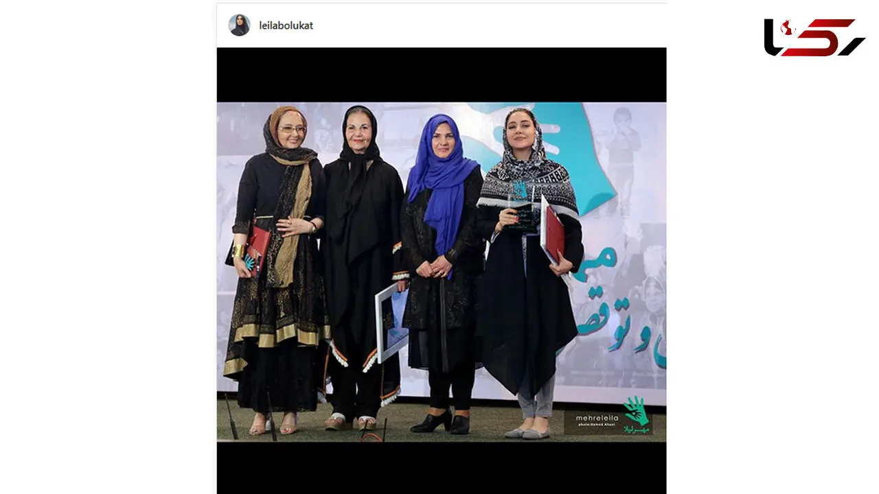 تیپ بازیگران زن در خیریه خانم بازیگر