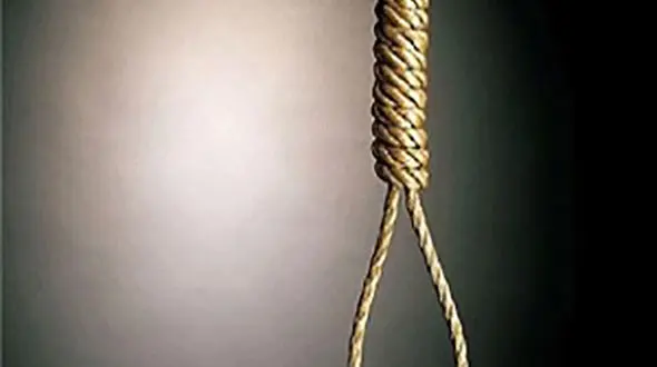 اعدام 2 نفر در زندان قزوین