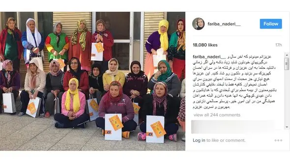 دعوت خانم بازیگر به کار خیر+عکس