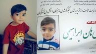 زنده زنده سوختن  آیهان کوچولو در تبریز + عکس و فیلم گفتگوی اختصاصی