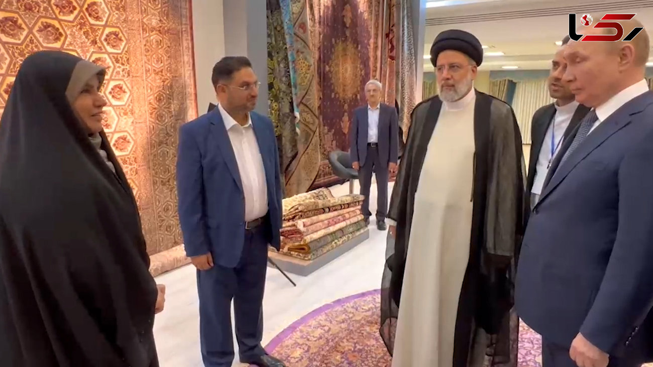 بازدید پوتین از نمایشگاه فرش دستباف در ایران + فیلم