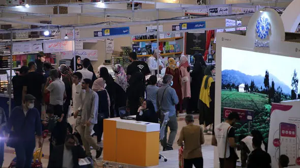 نگاهی به نخستین فلوشیپ صنعت نشر ایران